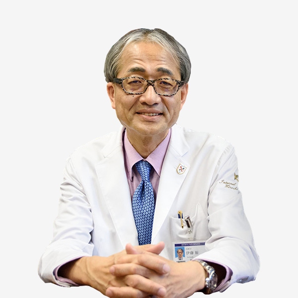 伊藤 裕