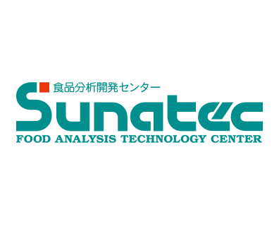 一般財団法人食品分析開発センターSUNATEC
