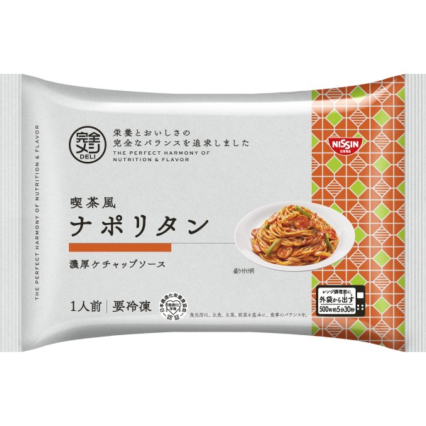 認証製品一覧 - 一般社団法人 日本最適化栄養食協会