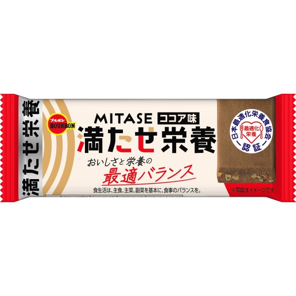 認証製品一覧 - 一般社団法人 日本最適化栄養食協会