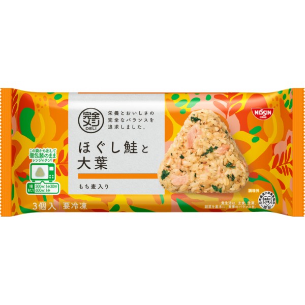 認証製品一覧 - 一般社団法人 日本最適化栄養食協会