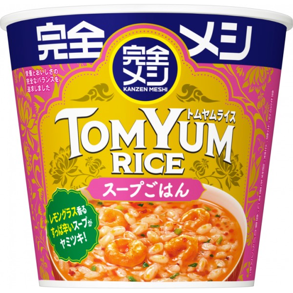 認証製品一覧 - 一般社団法人 日本最適化栄養食協会